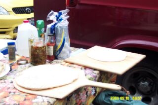 Pizza Dough - For grilled breakfast pizza