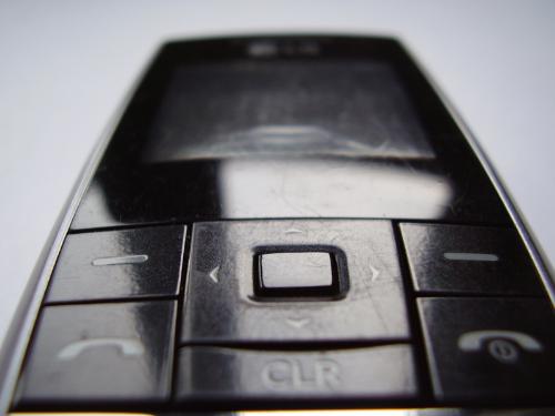 LG KG130 (also known as the LG Jaguar) - My biggest mobile mistake: purchase LG KG130 (also known as the LG Jaguar)