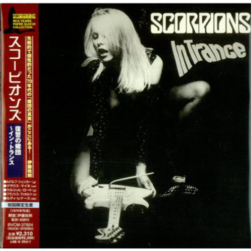 Scorpions - In Trance - album cover