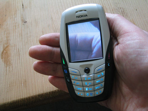 Cell Phone - 6600 in my hand my first multimedia cell phone, it is a awesome cell phone of first generation multimedia cell phone.