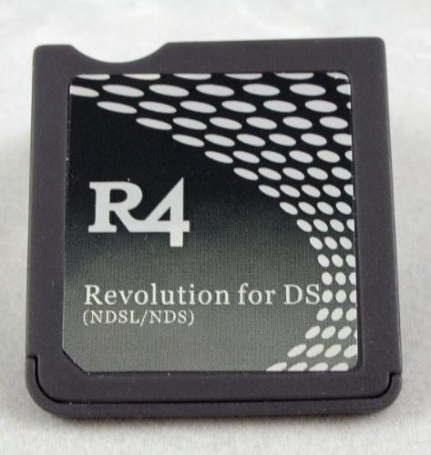 R4 for nintendo DS - a picture for the r4 adapter