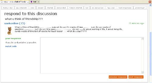 Add photo - There is no add image in my responses :(