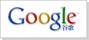website regularly visit - google is the most useful and efficient search engine in my daily life , and you?