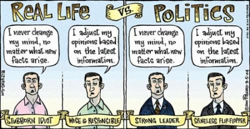 Real life vs politics - Have a look at the statements every individual makes, which gives an idea about the tug of war between a real life and politics.