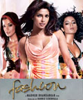 Fashion - A still of the movie Fashion...