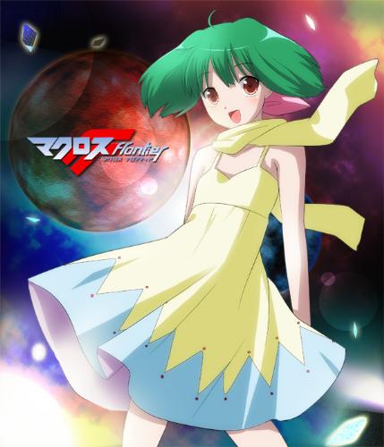 Ranka - Macross Frontier - From neogaf.com, people who like Ranka could be type 1 lolicons. (Though I personally find Ranka kinda annoying even if she does look cute. ._.)  ...I actually had a more controversial picture I was going to post, but in case it's deemed pornographic...could I link it here? Mods, please remove if it's offensive? Thanks. :) http://i73.photobucket.com/albums/i214/xenofuma/loli-1.jpg