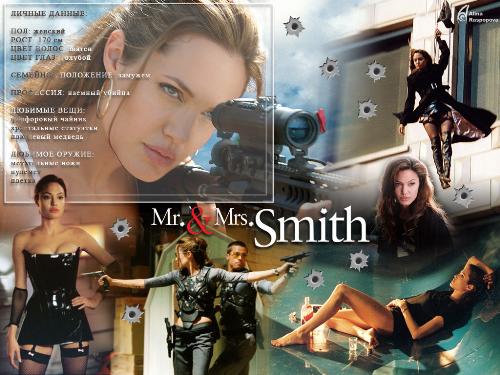 Mr and Mrs Smith
