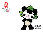 in china - produce by chinese