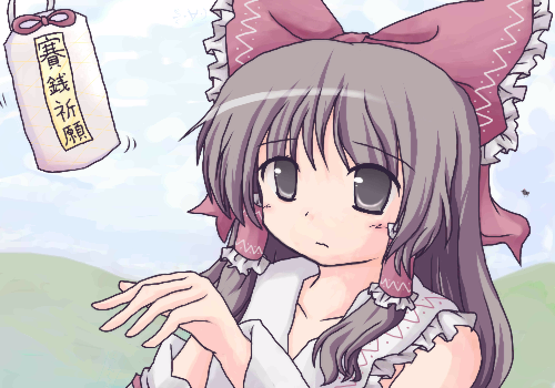Reimu from Touhou - Swiped from danbooru!