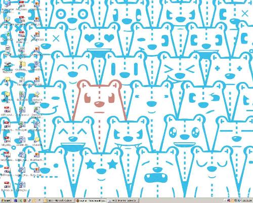 Desktop - Desktop of my work computer