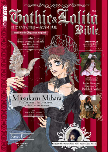 Gothic Lolita Bible Covershot - I dream of having a subscription!