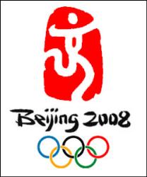2008 Olympic Games emblems in Beijing - 2008 Olympic Games emblems in Beijing