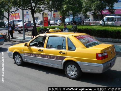 taxi - i want change in behavior of Drivers