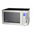 Microwave - Picture of a Microwave oven.
