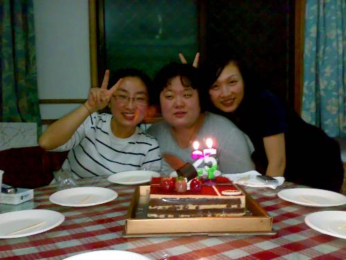 friend - happy day!