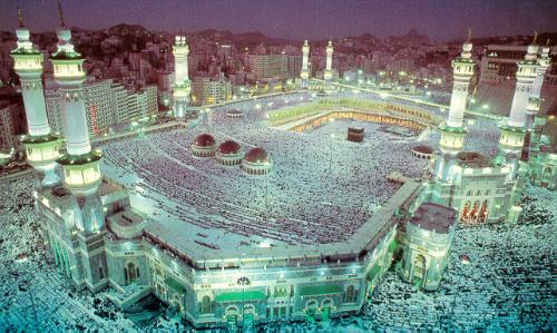 Haram Mosque - Haram Mosque a