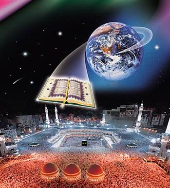 Noble Quran - Noble Quran