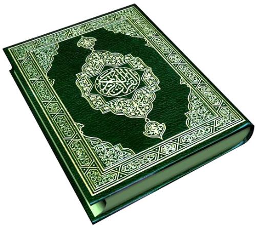 Noble Quran - Noble Quran