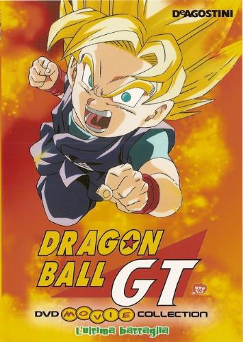 dragon ball - this is goku gaiden!!