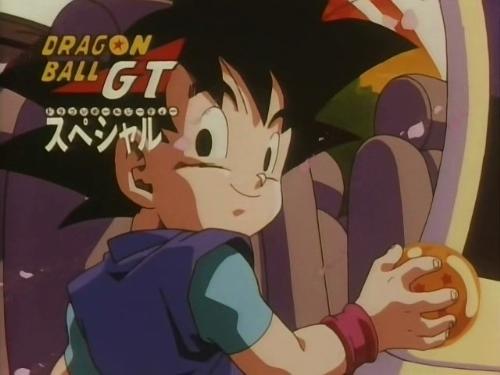dragon ball - this is goku gaiden!!