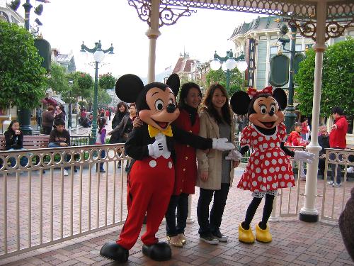 HK disney world - HK disney world picture