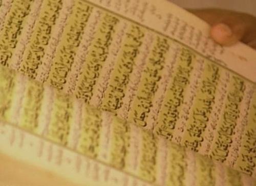 india - religious books