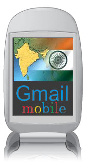 Gmobile - Link for gmail on mobile...needed anyway?
