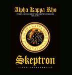Alpha Kappa Rho - My first and the last Fraternity ever.