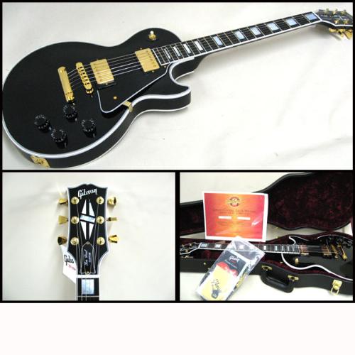 guitar - this is a guitar !!