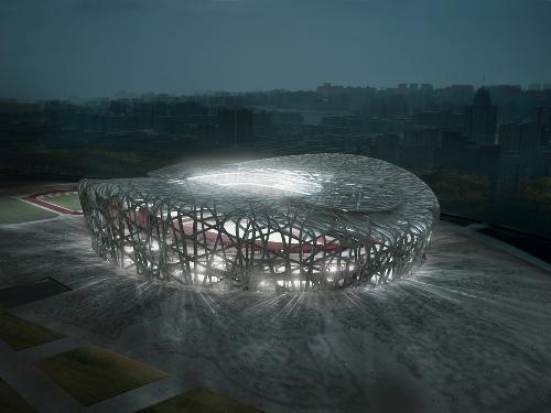beijing olympics - do you see it in the beijing olympics?