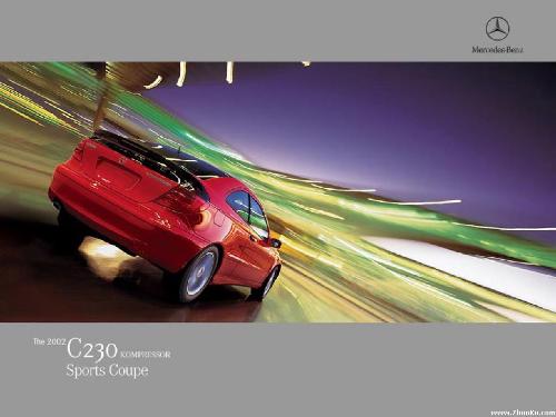 car - do you like it