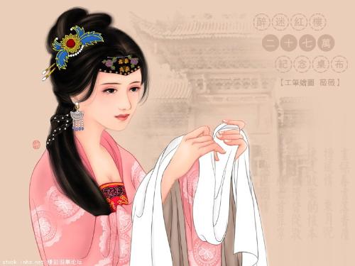 beautiful girl ten - a dream of red mansions