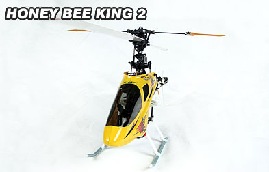 Helicopter - Huns Hobby
