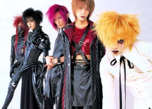 Dir en Grey colourful - Dir en Grey j-rock, visual kei band.