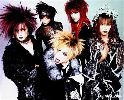 Dir en grey cover - Dir en grey album cover, visual kei band.