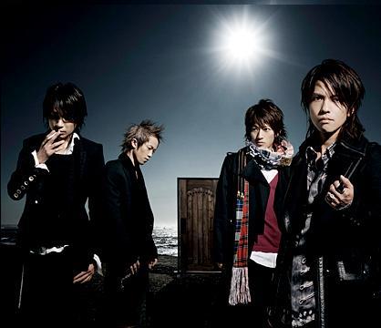 L'arc~en~ciel - L'arc~en~ciel band
