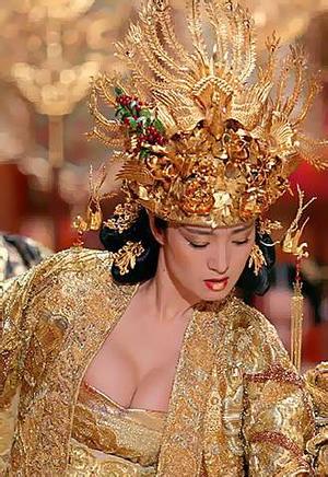 Gong Li, Actress - Her claim to fame was in the movie directed by Zhang Yi Mou.