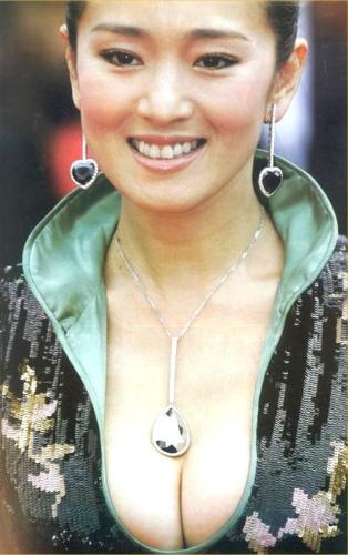 Gong Li - A very famous actress from China who married a Singaporean