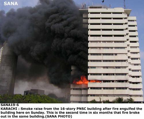 hotel on fire - www.pak-times.com/.../08/pns-building-fire-1.JPG 1100 x 906 - 304k
