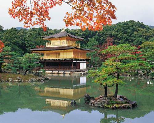 Scenery from Japan - A picture of Japan. It's a traditional temple with a beautiful scene around it. This is probably a Japanese stereotype, but it's very pretty, so I thought I should upload it to myLot.