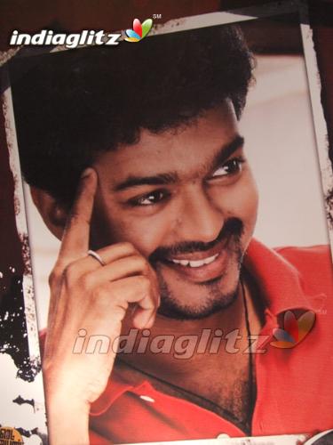 Vijay - Ilayathalapathi Vijay