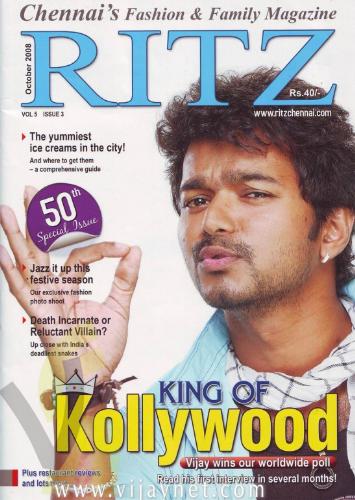 vj - cover page of RITZ Magazine