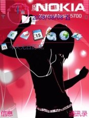 music - I love music