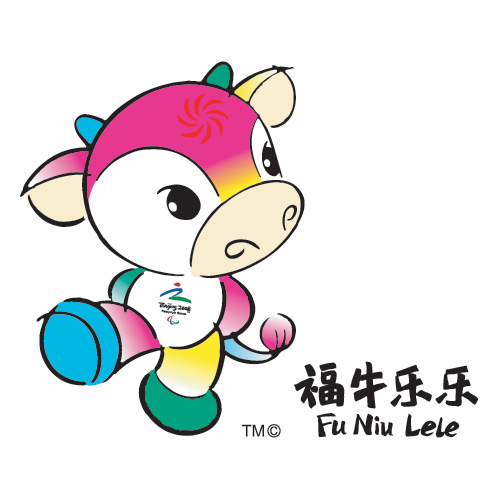 Fu Niu -- Le Le - it is a cow(maybe), called Fu Niu, means a cow can make you lucky. its name is Le Le, means happy.
