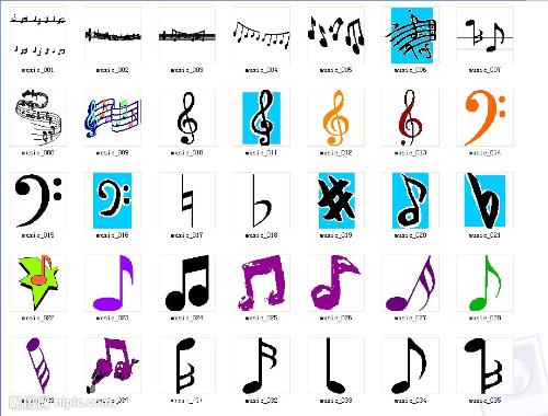 music - I love music