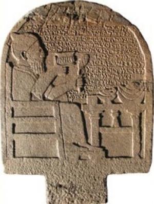 Funerary Monument - A photo showing the funerary monument suggesting something about human soul.