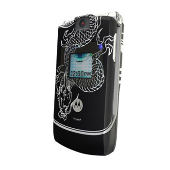 Cell Phone - Latest Motorola Cell Phone