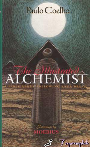 Book Cover 2 - Another image of the cover of'the alchemist' book written by Paulo Coehlo