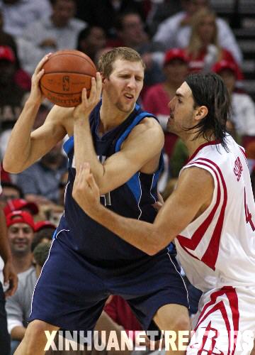 nba - I love basketball