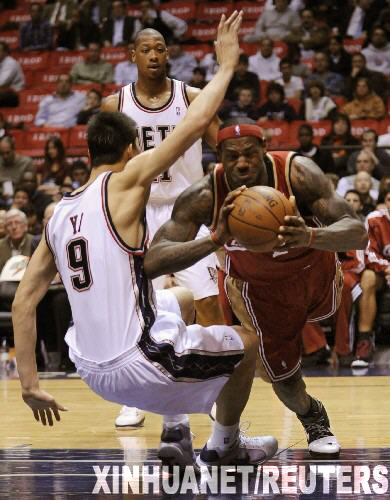 basketball - I love basketball